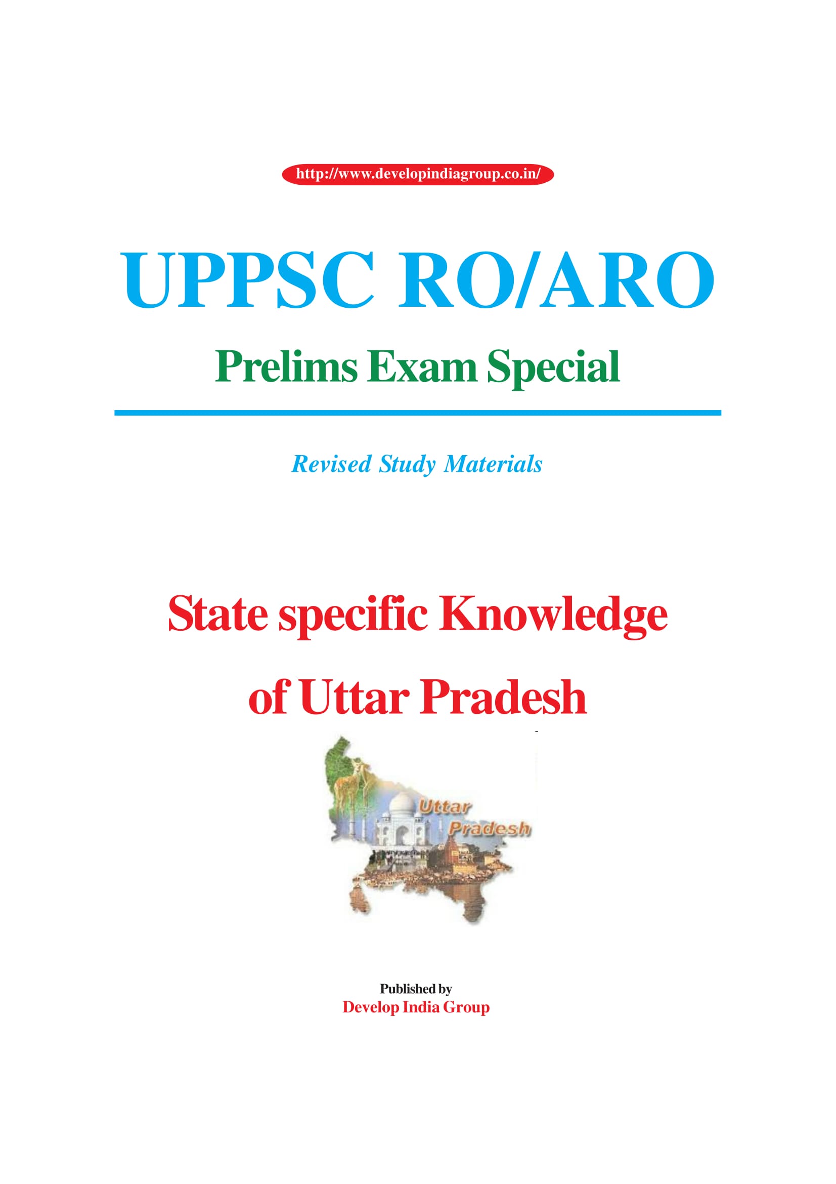 RO Exam UP State Specific GK (English).jpg